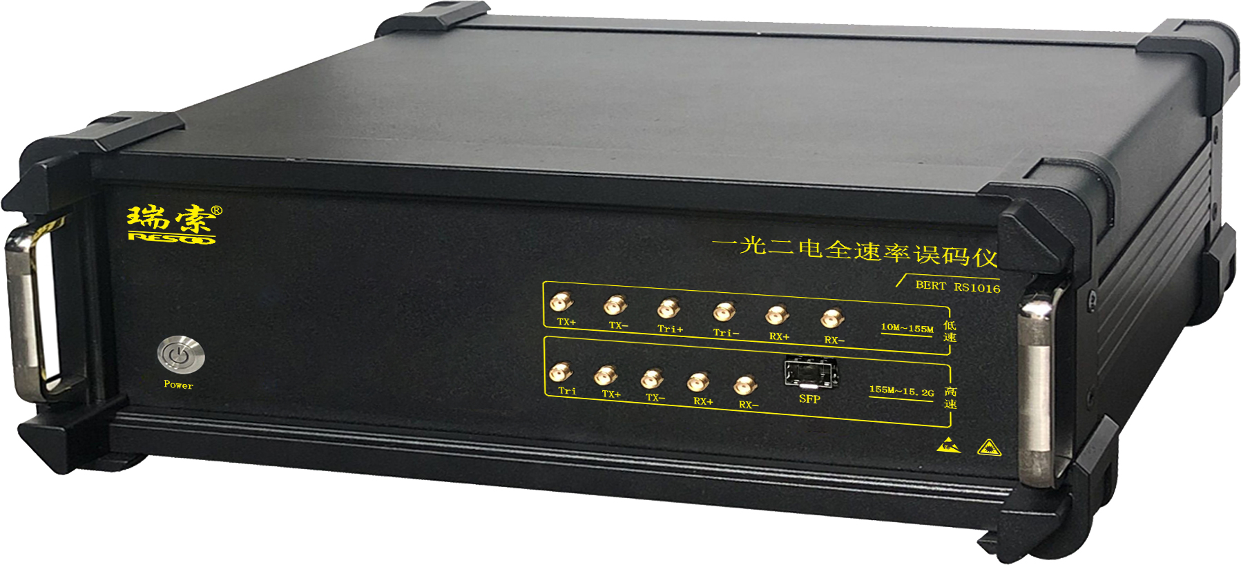 RS1016.jpg RS1016.jpg