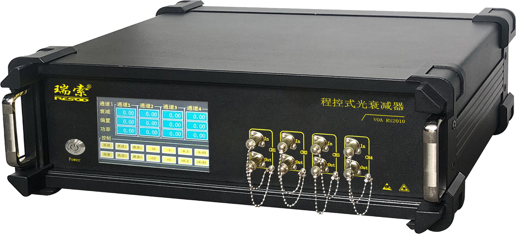 VOA-4CH.jpg VOA-4CH.jpg