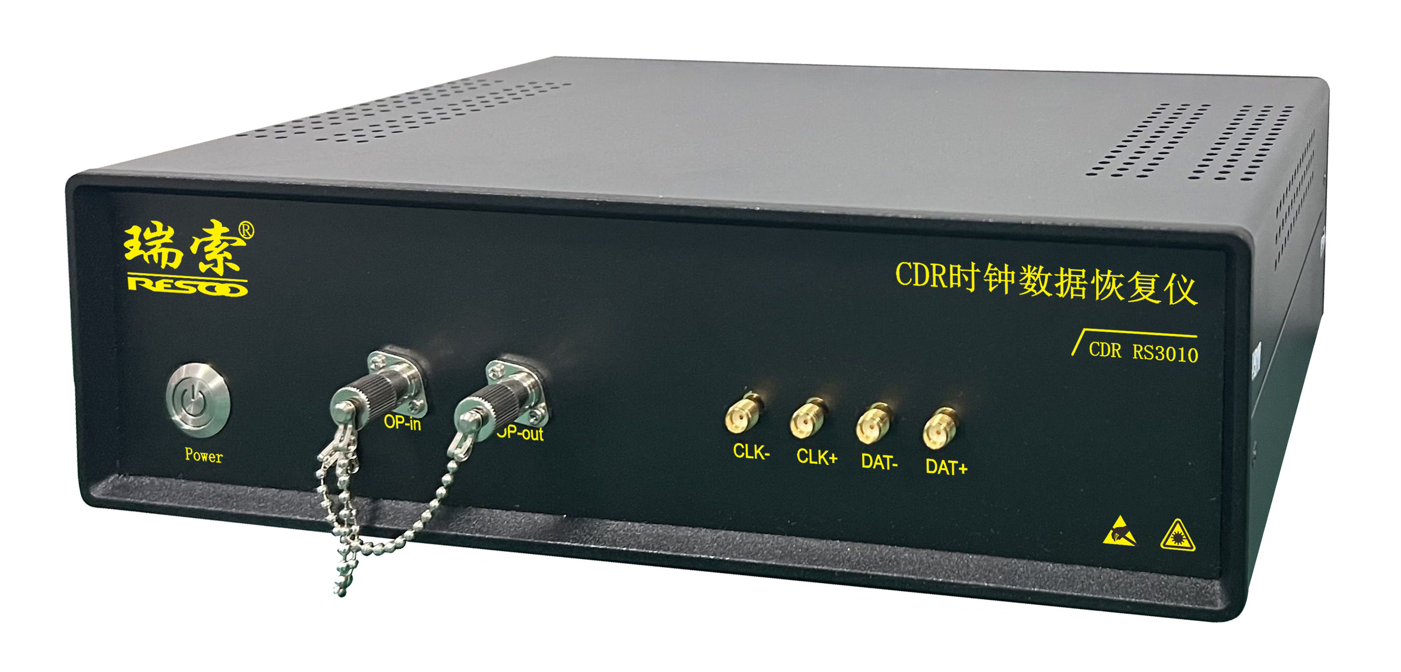 CDR-10G.jpg CDR-10G.jpg